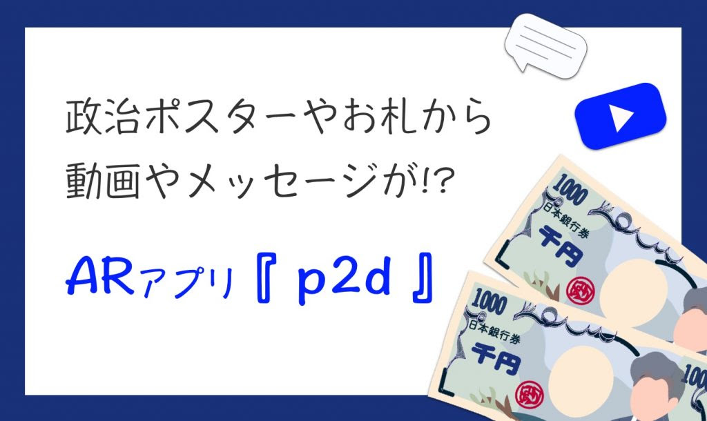 100以上 ドル いらすとや ドル いらすとや