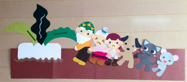 ほとんどのダウンロード 大きな かぶ イラスト Free Illustration Material