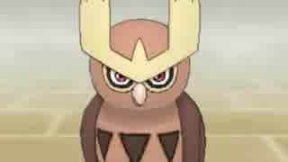 ポケモン ヨルノズク 色違い の最高のコレクション すべてのぬりえ