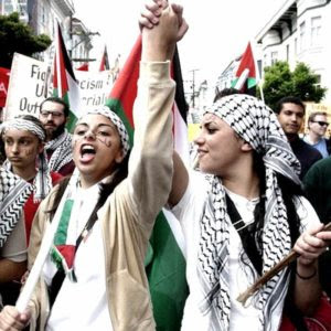 free palestine women