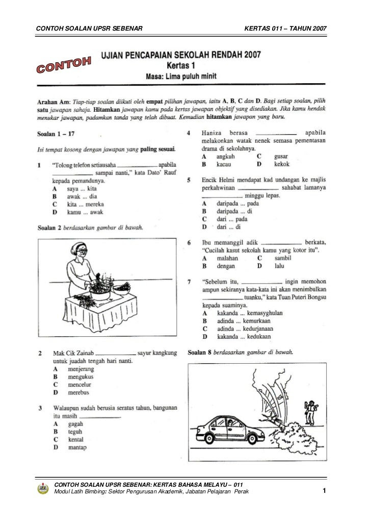 Soalan Pemahaman Bahasa Melayu Tahun 5 Sjkc - Kecemasan l