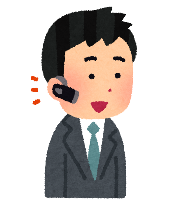 美しい花の画像 無料ダウンロードマイク いらすとや