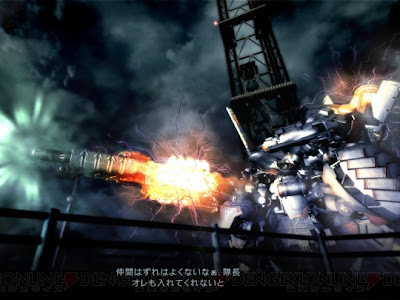 最も共有された アーマードコア 壁紙 高画質 Hd壁紙画像の最大のコレクション
