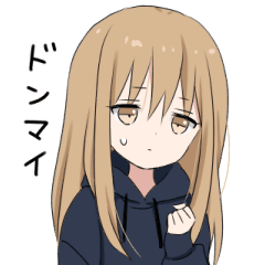 クール 女の子 トップ 画像
