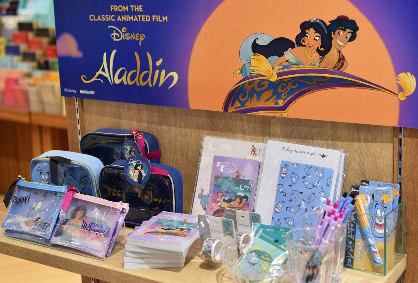 ディズニー画像ランド 上アラジン グッズ ディズニー シー