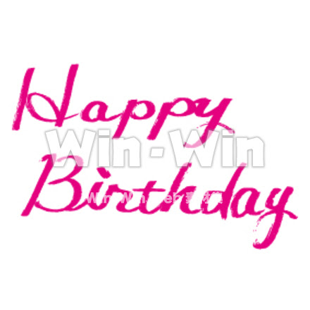すごい Happy Birthday 筆記体 フリー ベジュウェレン