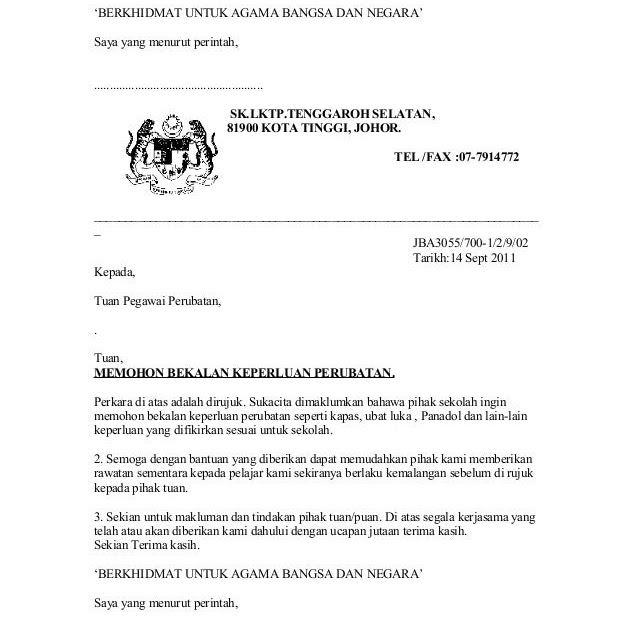 Surat Permohonan Bantuan Kewangan Perubatan - Rasmi X