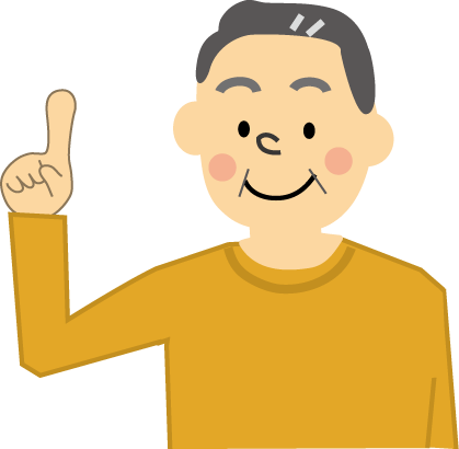 50 男性 イラスト フリー 人 アニメ画像