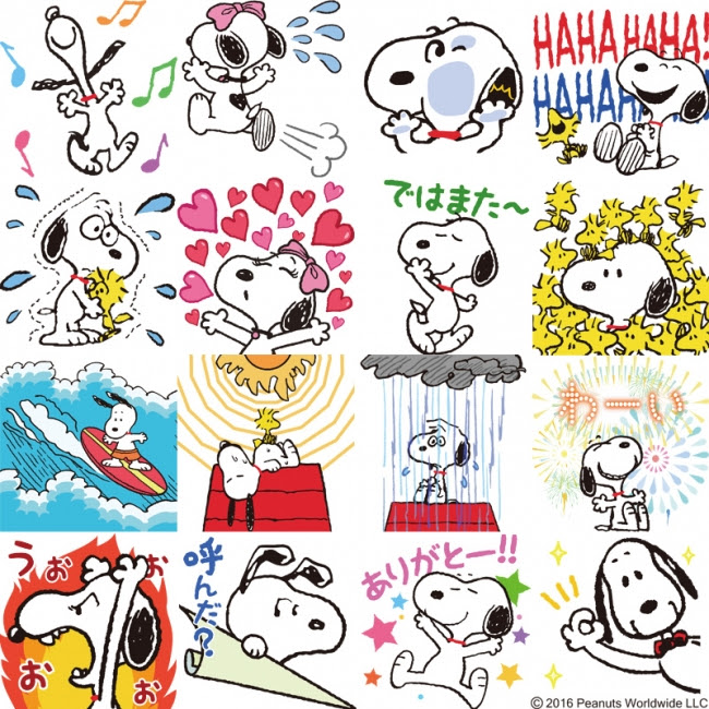 動物画像無料 ラブリーかわいい スヌーピー 冬 イラスト