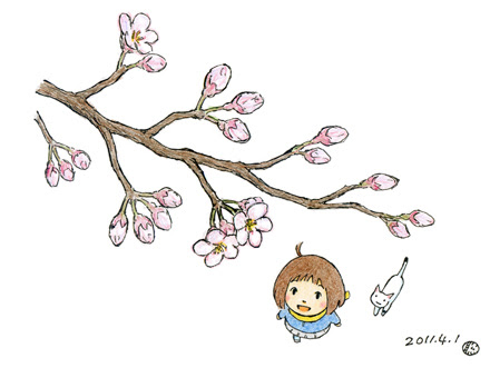 トップレート 桜 つぼみ イラスト 興味深い画像の多様性