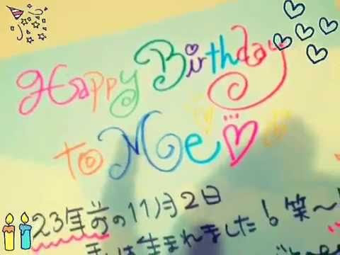 友達 ハタチ 誕生日 メッセージ