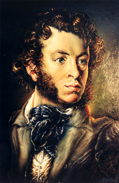 Константин юон портрет а.с.пушкин 1945. Portret Aleksandra Sergeevicha Pushkina