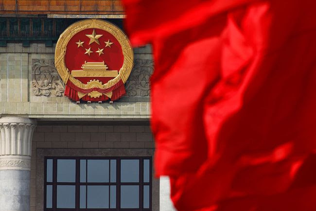 Jun 11, 2021 · 大家好，現在是美東時間6月10日晚上6:30，北京時間6月11日。歡迎收看時事天天聊，我是sydney王愉賀；我是秦鵬。 今天焦點：王岐山逃亡？美中對抗加劇，中共人大通過《反外國制裁法》，學者：高估自己連自己也騙了；美高官：將聯合盟友在國. ä¸­åŽäººæ°'å…±å'Œå›½åå¤–å›½åˆ¶è£æ³•å…¨æ–‡ æƒè¡¡è´¢ç»