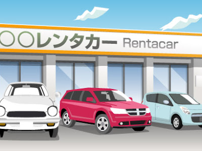 200以上 レンタカー イラスト フリー 554121-レンタカー イラスト フリー