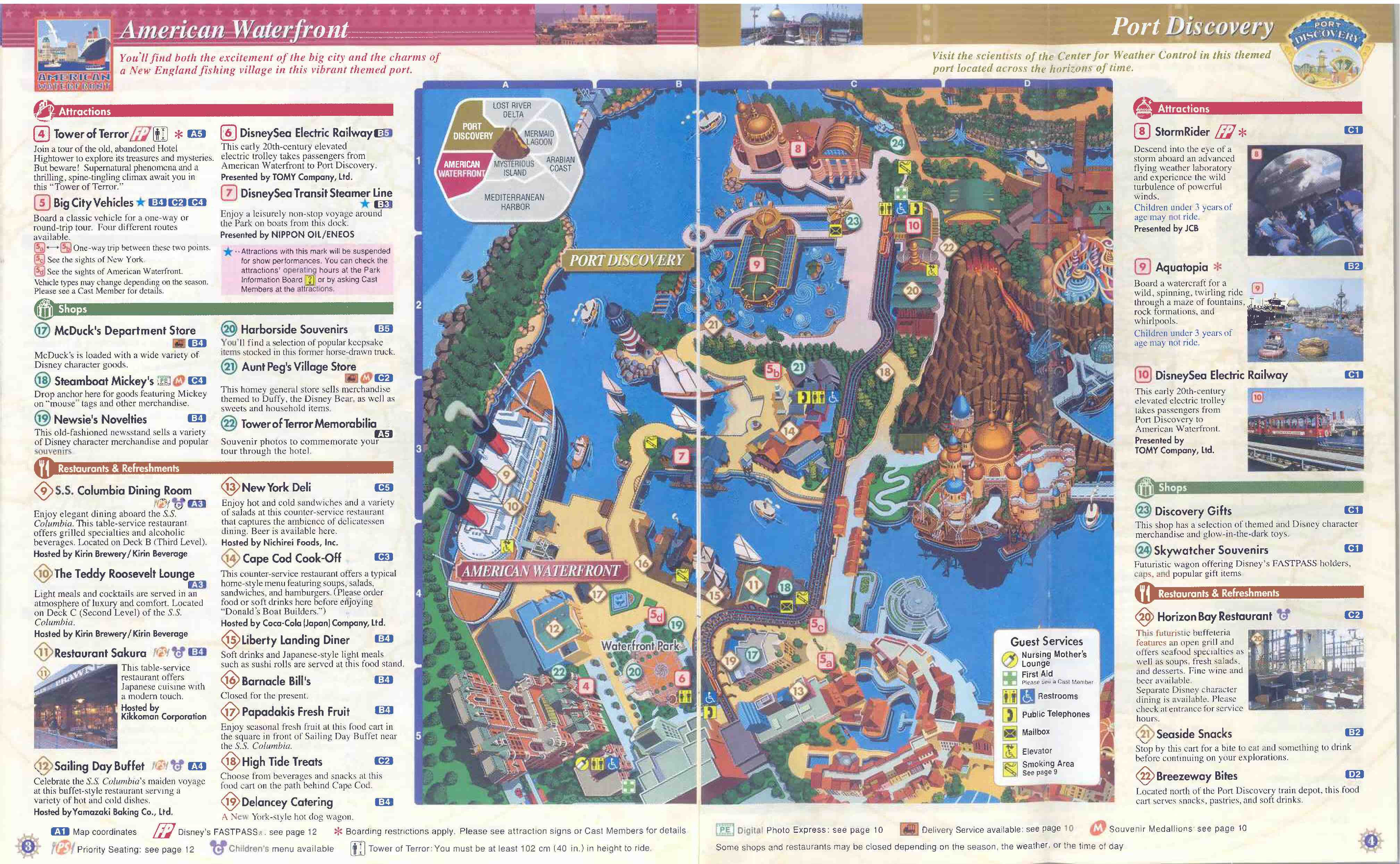See upcoming plans and relevant park info with your dynamic home screen feed. Tokyo Disney Resort Maps And Story Papers