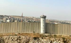 Muro de separación en Cisjordania.