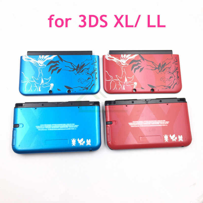 ダウンロード 3ds ポケモン セット 検索画像の壁紙