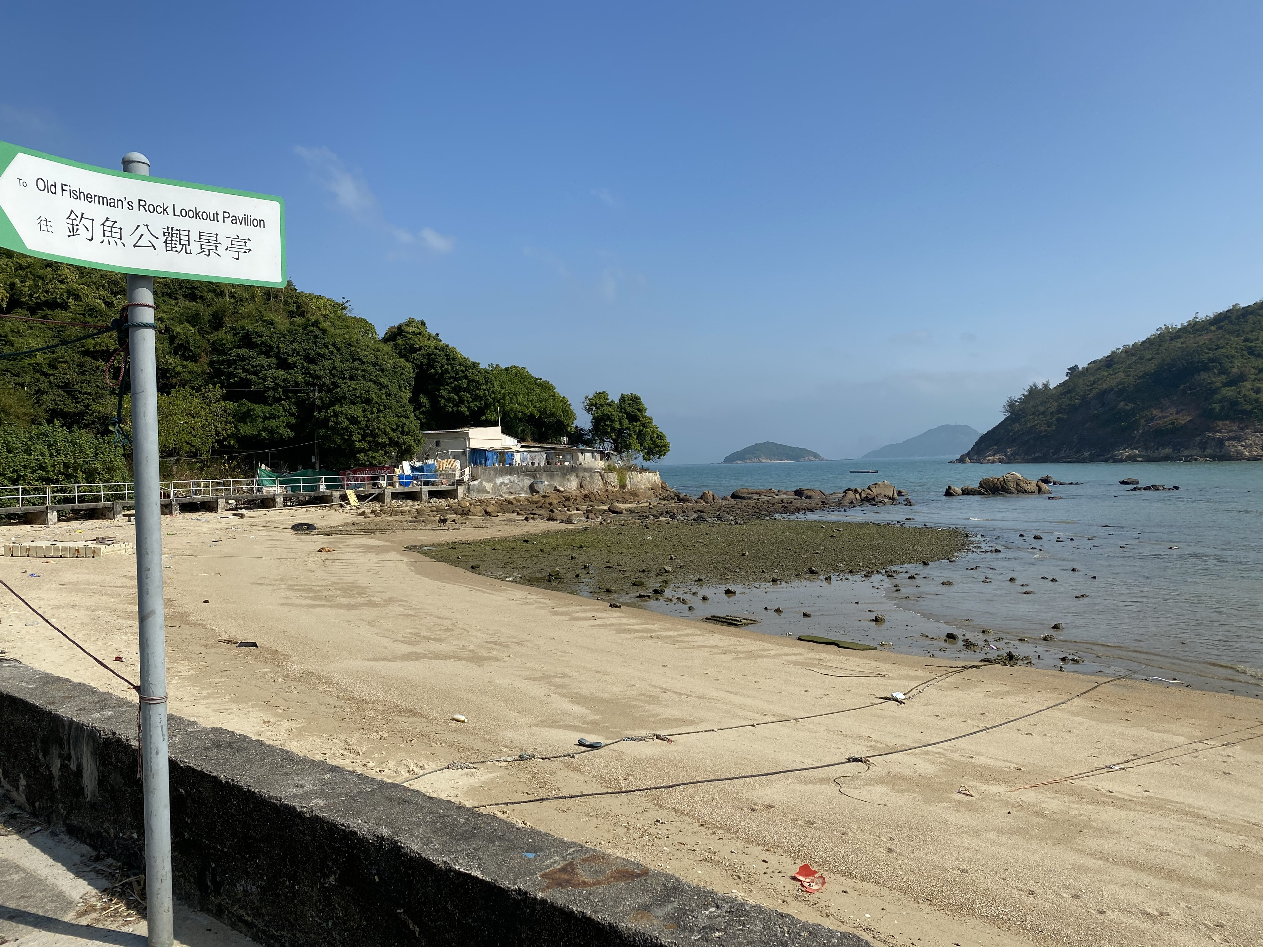 夏威夷宴会（luau） 是游戏 星露谷物语 中的一个 节日 ，于每年 夏季 的第11日举办。玩家可以在当日上午9:00至下午2:00在 沙滩 加入 夏威夷宴会 。节日结束后回到家中时，时间会变成晚上10:00。 夏威夷宴会上最主要的特点就是百乐汤。 åªæ´²åªæ„‰å¾' é‡£é­šå…¬ åªæ´²æ±ç£