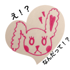 かわいいディズニー画像 これまでで最高のうさ ぴょん イラスト