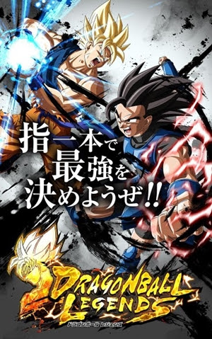 トップ100最強 ドラゴンボール 敵 キャラ アニメ画像