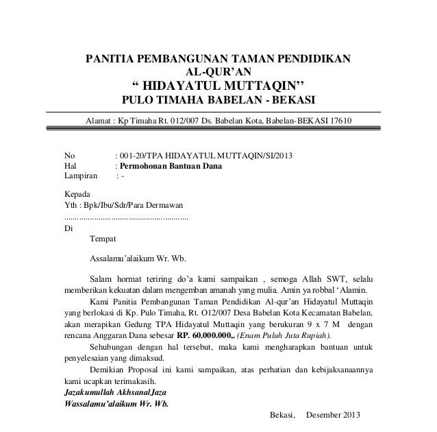 Contoh Surat Rayuan Pertukaran Jurusan - Laporan 7