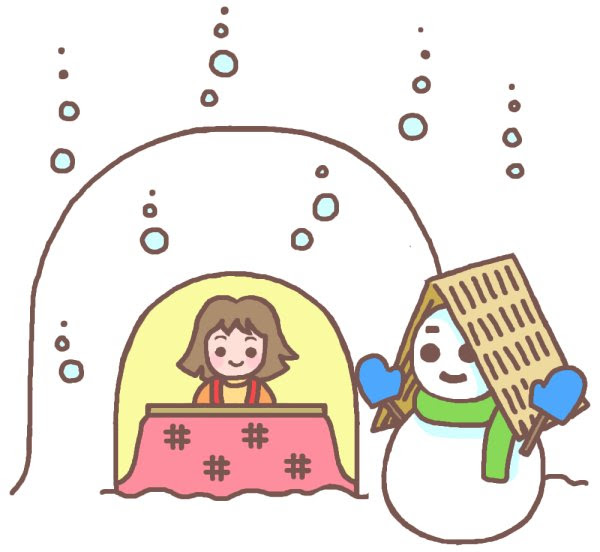 Hd限定かまくら イラスト かわいい 動物の島