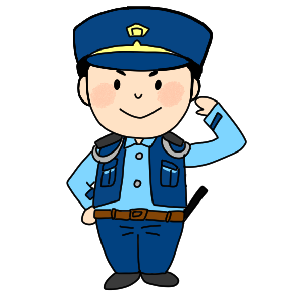 美しい花の画像 トップ100警察 イラスト