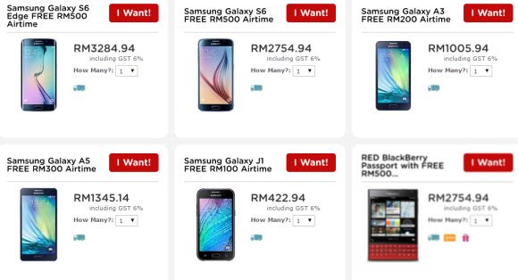 Harga Samsung Tab A6 - Harga C
