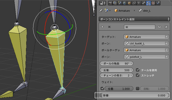 すべてのカタログ ぜいたく Mmd ボーン 非表示