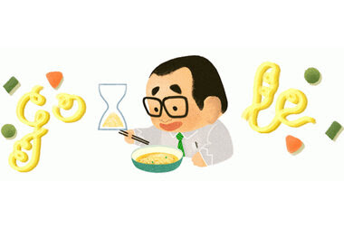 Momofuku Ando's secret to instant ramen: tiny holes in the noodles