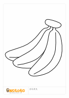 美しい花の画像 50 バナナ イラスト 白黒