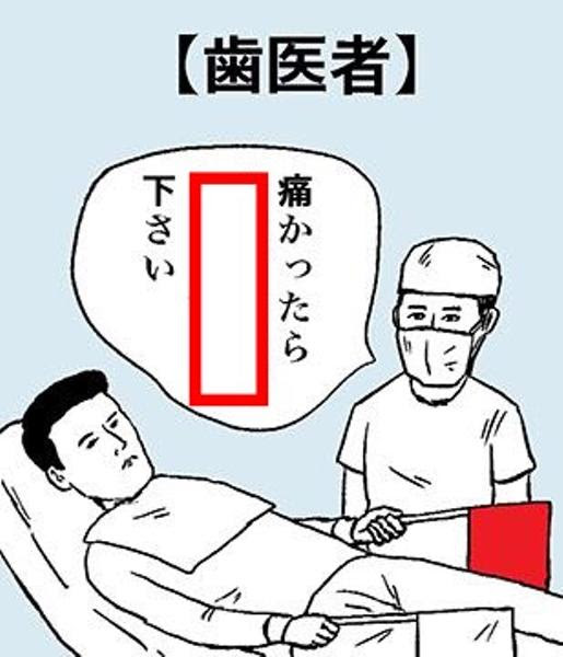 年の最高 頑張っ て イラスト 写真素材 フォトライブラリー