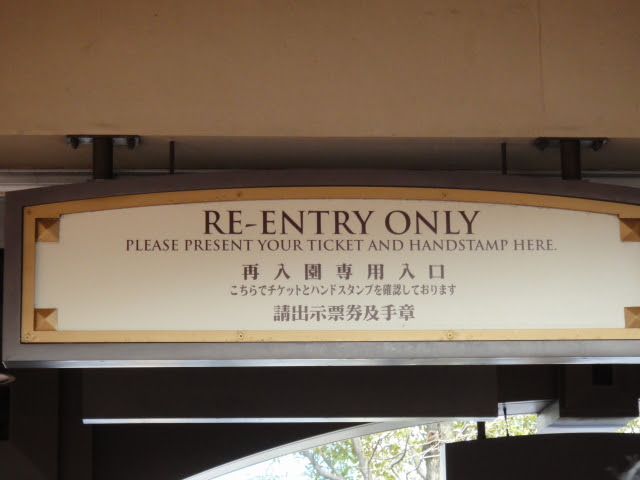 75 ディズニー 再入園 最高の壁紙コレクション
