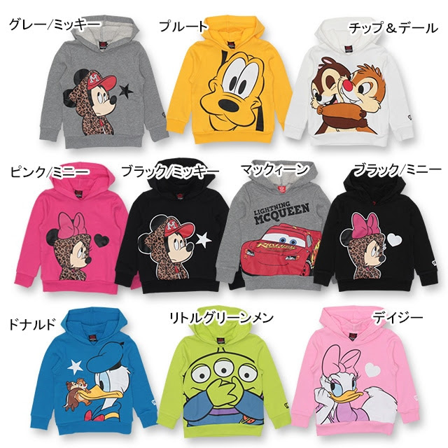 ディズニー画像ランド 綺麗なディズニー 家族 お揃い パーカー