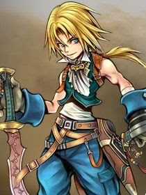 完了しました Ff9 壁紙 ジタン