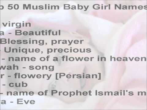 What Is The Best Arabic Girl Name
