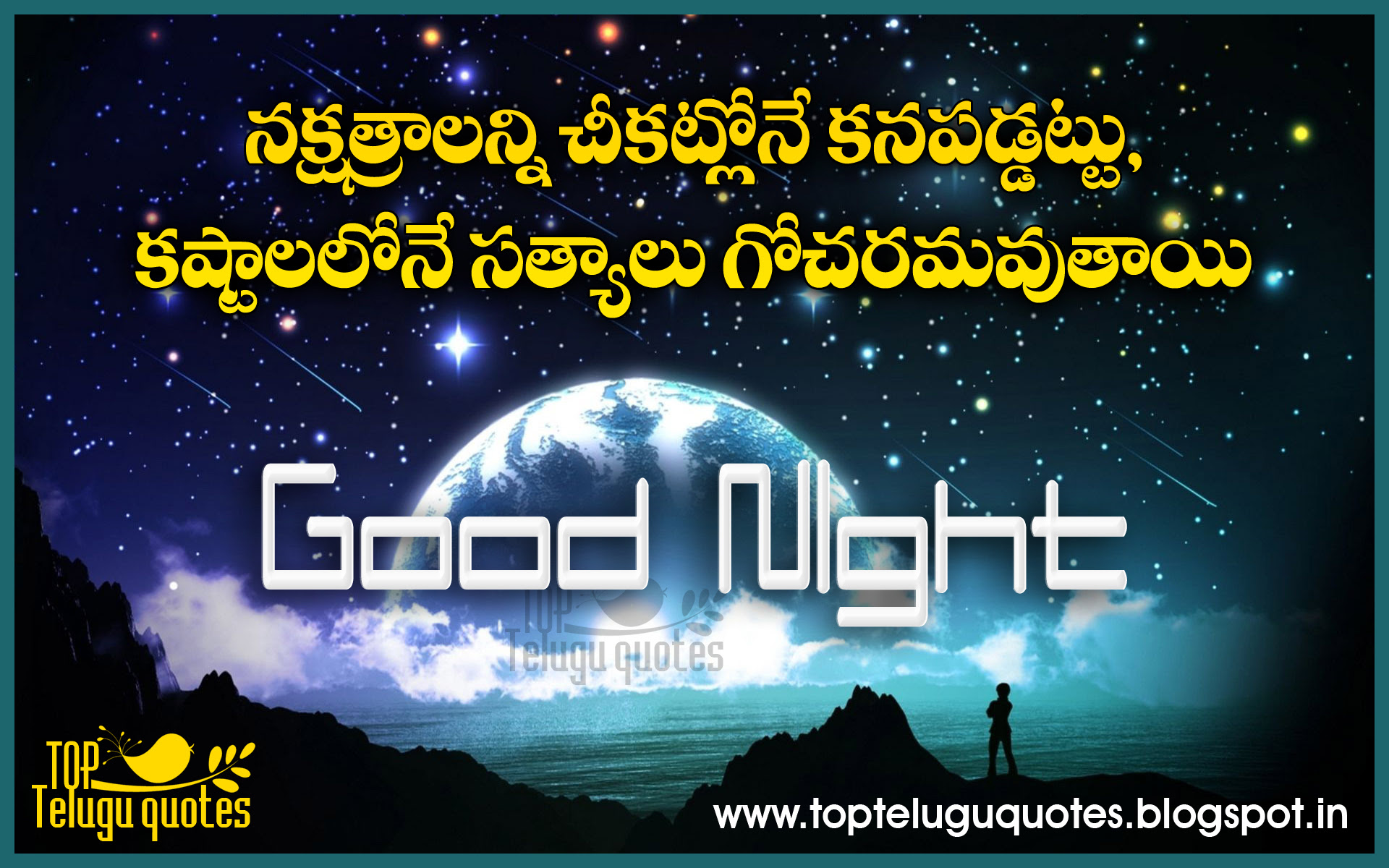 Hd Exclusive Good Night Life Quotes Telugu Malloryheartcozies