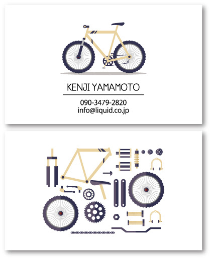 最新レトロ 自転車 イラスト おしゃれ ただのディズニー画像