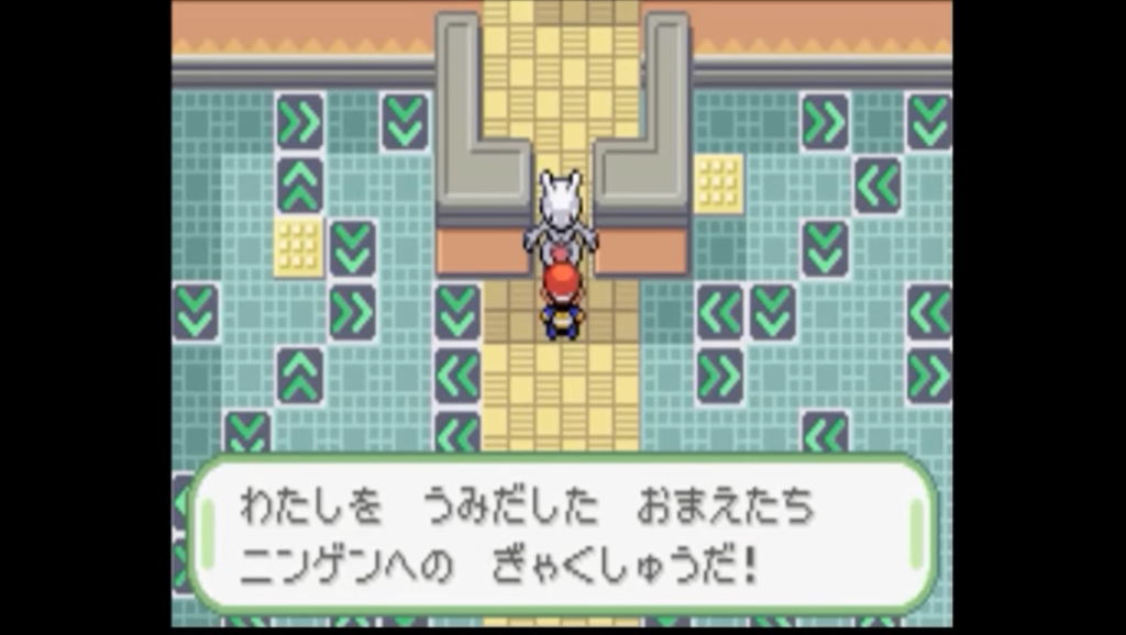 最も人気のある ポケモン ベガ 伝説 1403 ポケモン ベガ 伝説 殿堂入り前