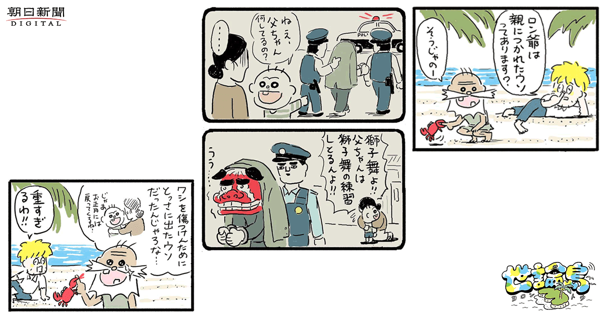 最も人気のある リトルミイ 名言 嘘 リトルミイ 名言 嘘 Cahayujpo4jv