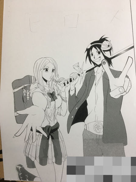 最速 ハルタ 漫画 持ち込み