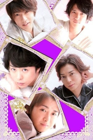 0以上 嵐 Iphone 壁紙 嵐 壁紙 かっこいい デスクトップ 壁紙 シンプル