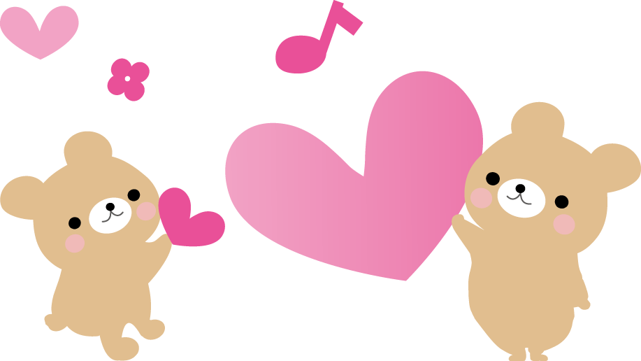 完了しました なかよし 仲良し イラスト かわいい