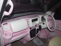 車 内装 可愛い Kuruma