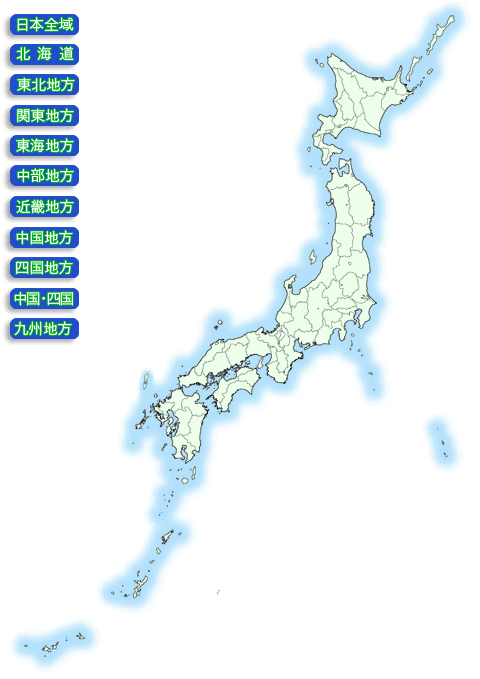 最高九州 地図 フリー Ai 全イラスト集