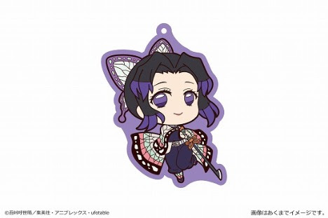 Hd限定鬼滅の刃 しのぶ イラスト 可愛い ただのディズニー画像