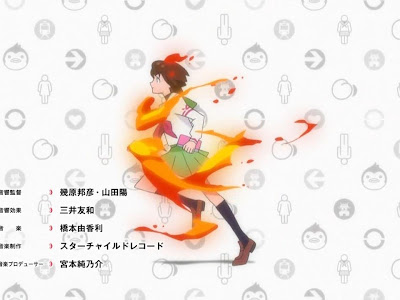 回る ピング ドラム op 281437-回るピングドラム op
