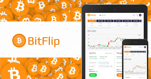 Почему трейдеры выбирают BitFlip: обзор криптовалютной биржи