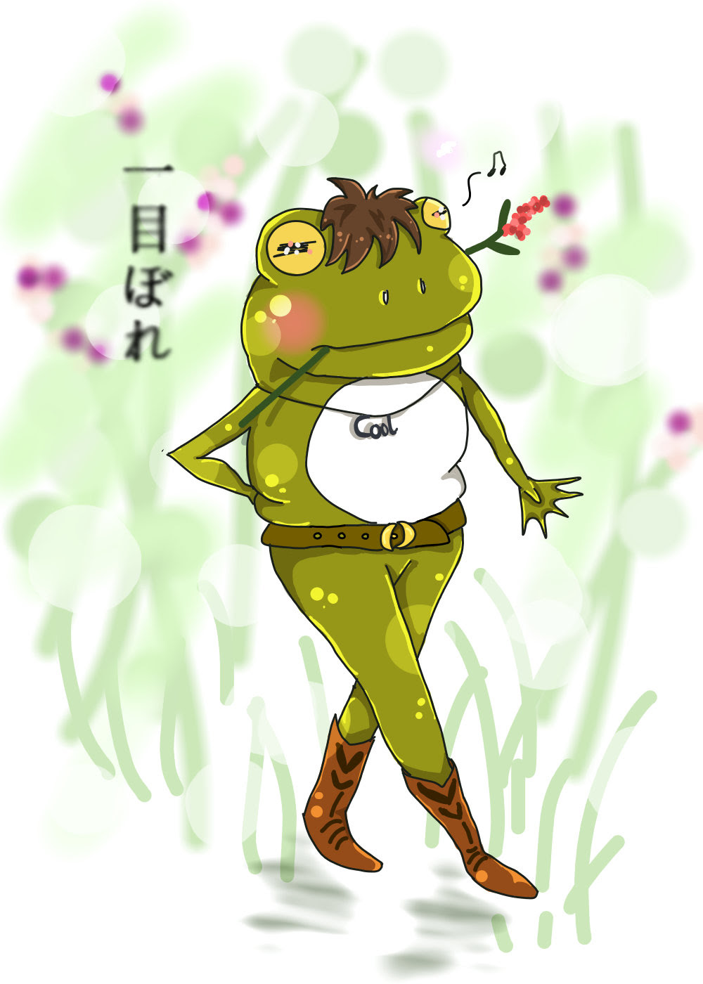 無料イラスト画像 心に強く訴えるキャラクター きも かわ イラスト