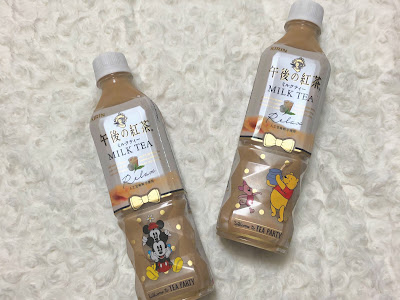 [最も選択された] 午後ティー ディズニー アルファベット 242654